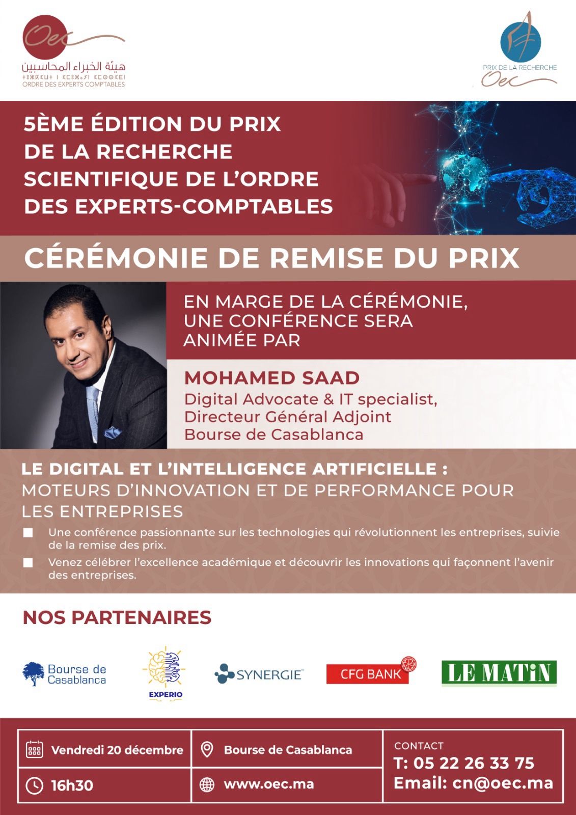 La cérémonie de remise du Prix de la Recherche de l’ OEC -ORDRE DES EXPERTS-COMPTABLES du MAROC
